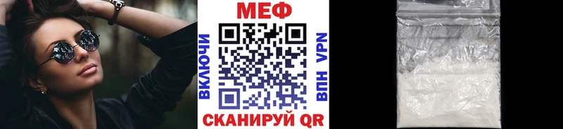 Наркотические вещества Нолинск БУТИРАТ  Галлюциногенные грибы  ГАШИШ  гидра зеркало  COCAIN  APVP 