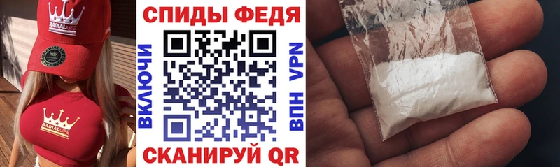 KRAKEN ТОР  Нолинск  АМФЕТАМИН 97% 
