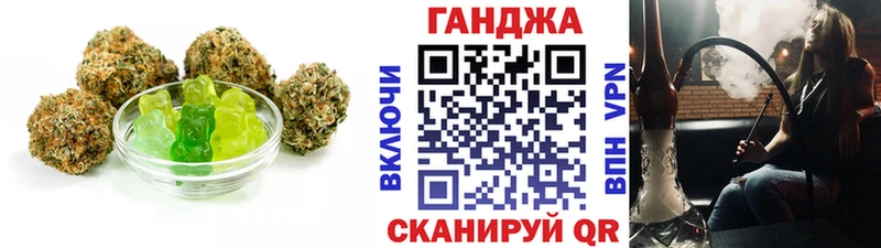 mega маркетплейс  Нолинск  Еда ТГК марихуана 