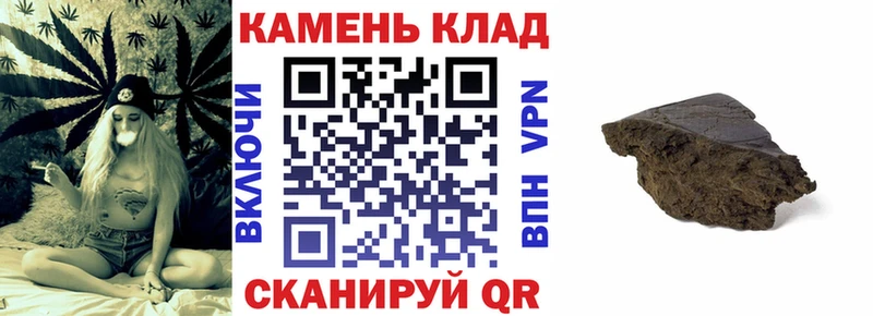 купить наркотики сайты  Нолинск  Гашиш ice o lator 