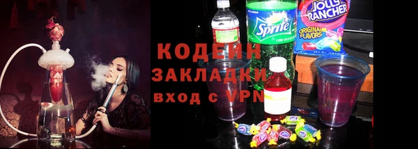 амф Верея
