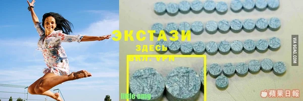 гидра Верхнеуральск