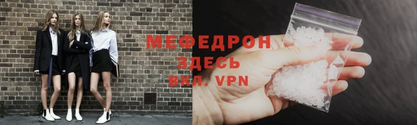 амф Верея