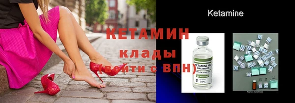 амф Верея