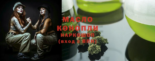 гидра Верхнеуральск