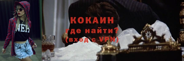 гидра Верхнеуральск