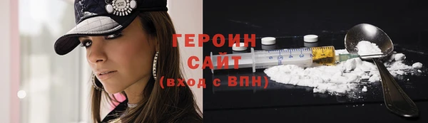 амф Верея