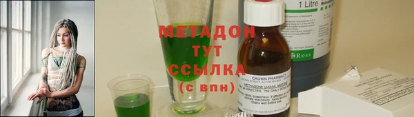 кокаин колумбия Пестово