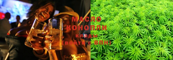 амф Верея