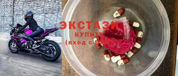 бутик Пересвет