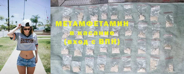амф Верея
