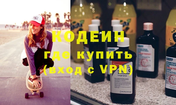 гидра Верхнеуральск
