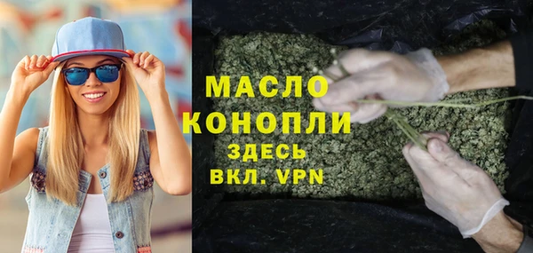 амф Верея