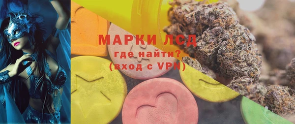 амфетамин Верхний Тагил