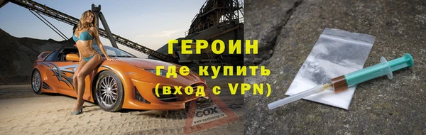 амф Верея