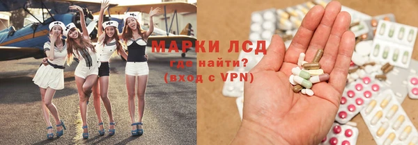 амфетамин Верхний Тагил