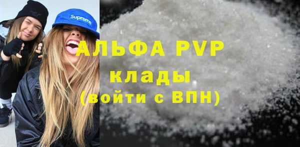 jwh Переславль-Залесский