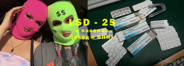 амфетамин Верхний Тагил