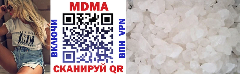 MDMA молли  дарк нет какой сайт  Нолинск 