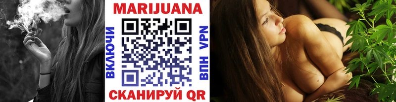 Шишки марихуана семена  где найти наркотики  Нолинск 
